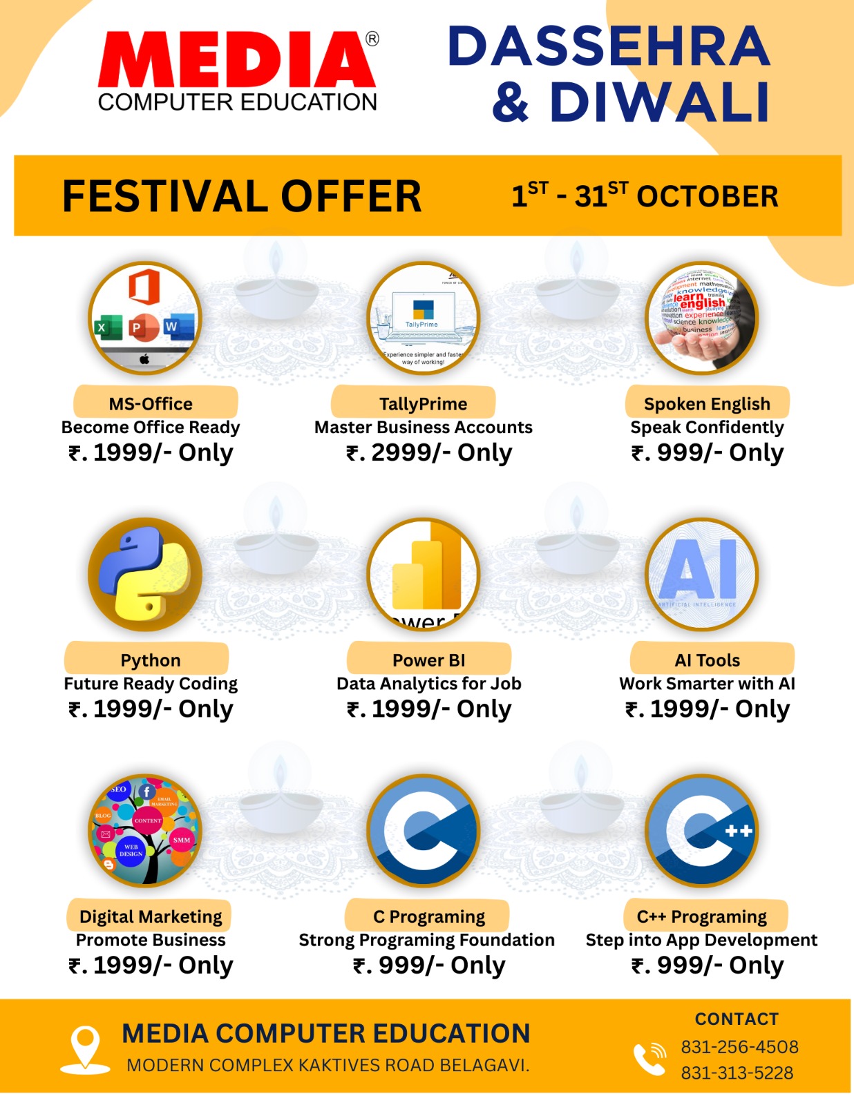 Deepawali Offer Banner